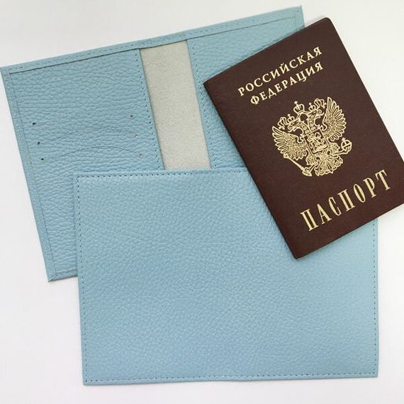 прописка в Камызяке